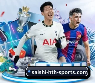 saishi-hth-sports.com APP 界面